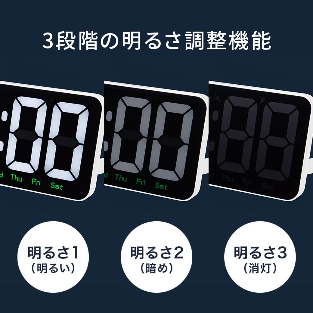 Amazon.co.jp: ライソン LITHON デジタルクロック ワイドBIG KSDW-002W
